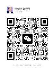 Wechat wechat